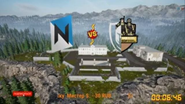 | Турнирная игра | Squad Union |  N vs SOF + MB |