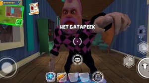 Dark Riddle проходим с модом