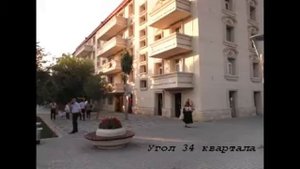 Сумгаит сегодня.mp4