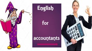 Бухгалтер, заговори уже на английском! Часть первая, самая простая.avi