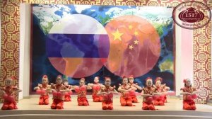 Ансамбль Фраппе ГБОУ Школа 1517 Эстафета искусств 2020 Китайский танец с фонариками