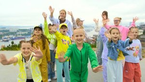 Школа "Муза медуза" и ансамбль "Море детства" - "Мой Владивосток"
