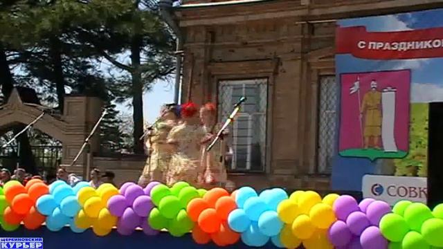 1 мая в Старощербиновской смотреть онлайн