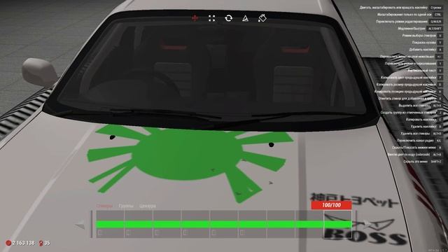 Я в космическом купе Nissan Skyline R33 смотреть онлайн