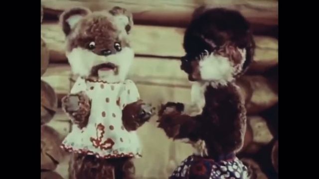 Государственный театр кукол кукольный спектакль ?«Веселые медвежата»? про Топа и Топку ??