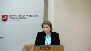 56 школа ЗАО Косенко ТМ старший методист 73% аттестация на 3г ДОгМ 05.09.2017