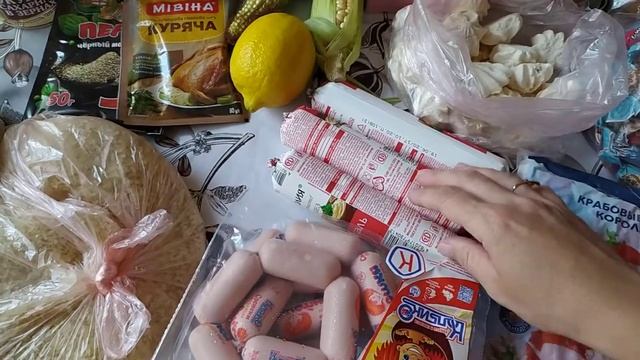 Экономная закупка продуктов на 2500 рублей//Как ПРОКОРМИТЬ 7 человек ? смотреть онлайн