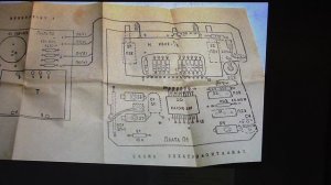 немного подшаманил Советские часы Электроника 12-41 ALFA