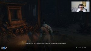 Тени исчезают в полдень #3