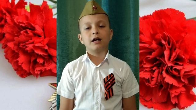 #ЯпомнюЯгоржусь... #ГолосПамяти #ЧитаемСтихиОВойне