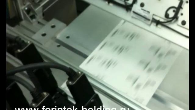 Каплеструйная печать на этикетку в рулоне смотреть онлайн