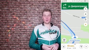 Обзор навигатора Google карты. Как не опоздать на самолёт в незнакомой стране?