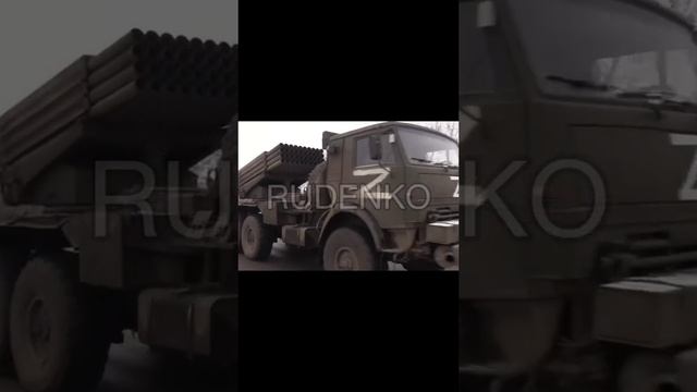 Военные России ?? (эстетика) #shorts