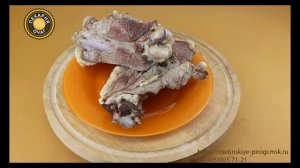 Вареная баранина