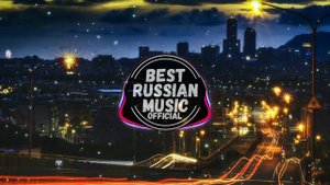 🔥Гуф, Murovei - Буквы (feat. NEMIGA)🔥 | Official Audio