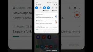 Как установить Friday Night Funkin' На android