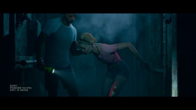 Man of Medan - The Dark Pictures Anthology - ЧАСТЬ 5. смотреть онлайн