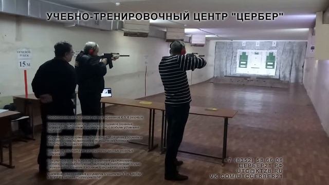 ПЕРИОДИЧЕСКАЯ ПРОВЕРКА