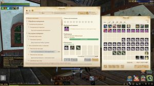 ArcheAge 5.5- Прокачиваем алхимию до 30к. Пытаемся заработать на крафте банок маны!