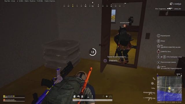 PUBG: BATTLEGROUNDS PlayStation 5 зажим бога не решил концовку?зато какая игра вышла! смотреть онлайн