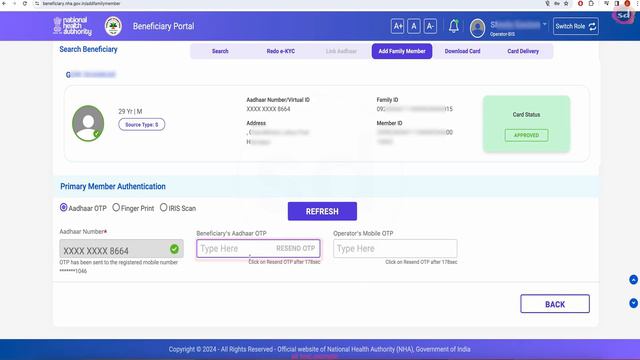 Ayushman Card List Me Apna Naam Kaise Jode | How to add name in Ayushman card | Ayushman Card смотреть онлайн