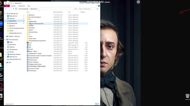 Как решить ошибку plagin.asi смотреть онлайн