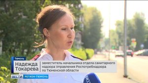 Дополнительную очистку воды хлоркой провели в Тюмени