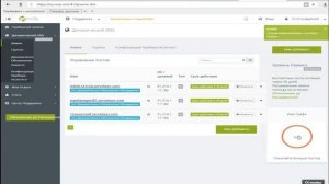 КАК СОЗДАТЬ СВОЙ ХОСТИНГ ИЛИ СЕРВЕР ДЛЯ ЛЮБЫХ ИГР БЕСПЛАТНО !!! Minecraft