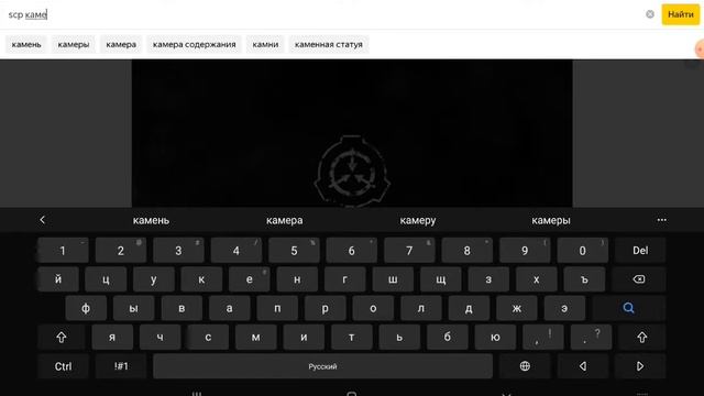 как зделать фон в рисуем мультфильмы смотреть онлайн