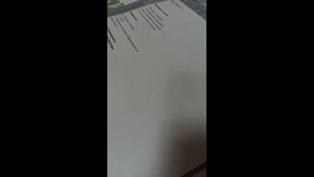 Благоустройство ул. Победы, г. Отрадный, Самарская область