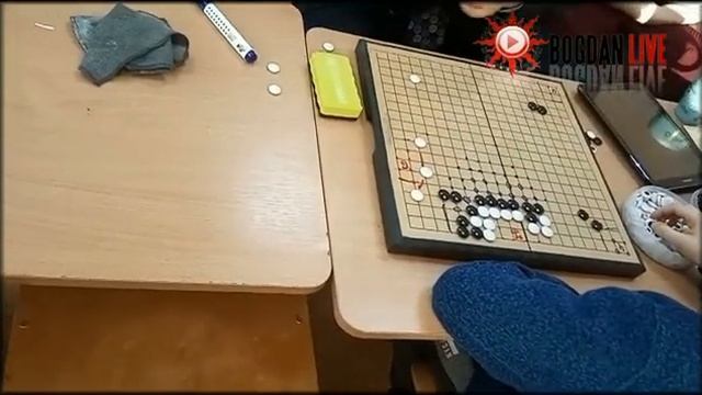 Игра Го - влияние камней в игре Го. Промежуточный анализ с подсчетом очков в игре Го