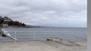 Алушта в Ноябре 2021 года