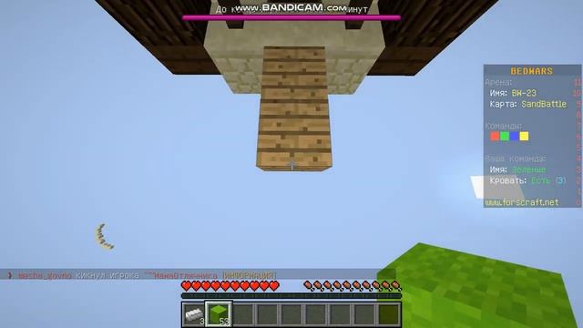 первый раз снимаю на компьютер,играю в бедварс. смотреть онлайн