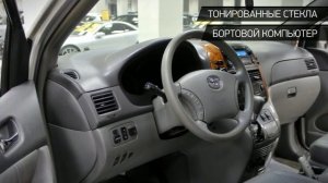 Toyota Sienna с пробегом 2005