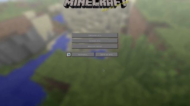 Что такое Minecraft? За что любят Minecraft? Почему Minecraft так популярен?