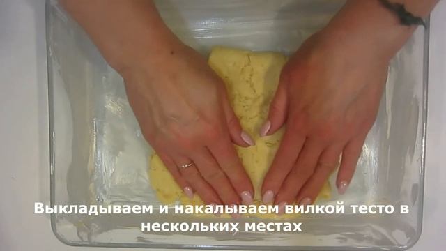 ВАШИ ЗИМНИЕ ЗАПАСЫ КЛУБНИКИ МИГОМ ИСЧЕЗНУТ, КАК ТОЛЬКО ВЫ ПОПРОБУЕТЕ ЭТОТ ПИРОГ I  Легкая Кухня I