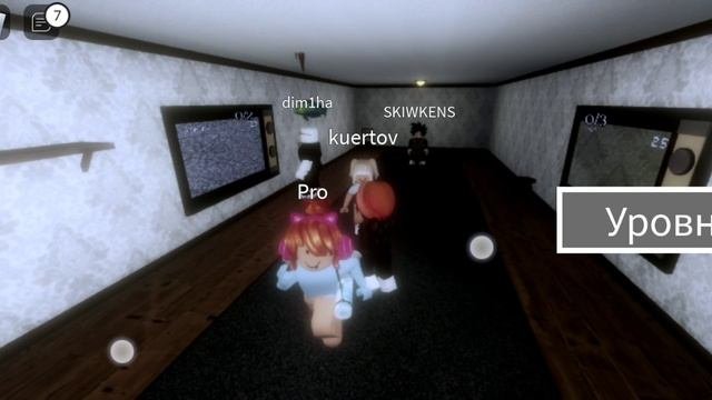 Играю в больницу