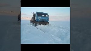 Всем друзьям прииска Красноармейский ⭐️40⭐️Любимая Чукотка ⭐️Через годы, через расстояния ..