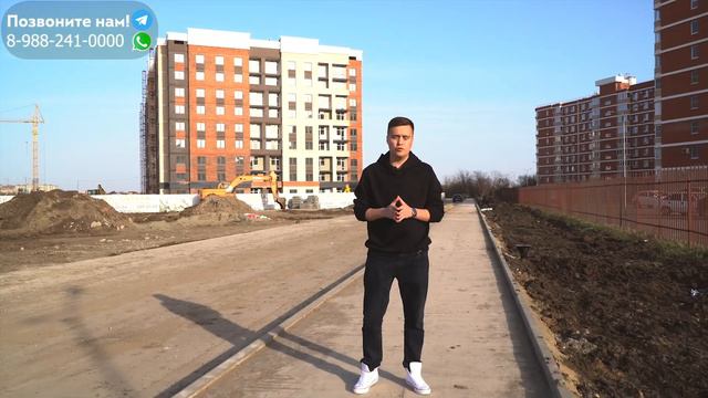 Три новостройки Краснодара. ЖК Облака. ЖК Спортивная Деревня. ЖК Движение. Западный Обход Краснодар.