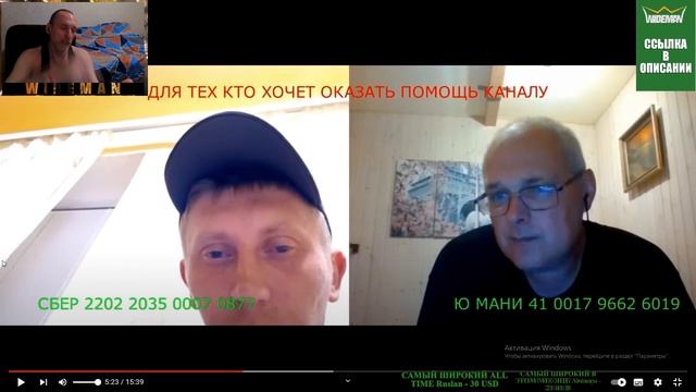 РЕАКЦИЯ НА ЧАТ РУЛЕТКУ ОТ ЕВГЕНИЯ "В ЧЁМ СИЛА БРАТ" №43 смотреть онлайн