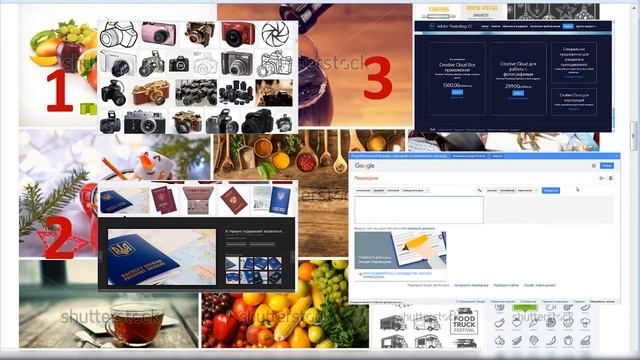 Что нужно, чтоб начать продавать фото на микростоках? смотреть онлайн