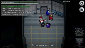ИГРАЕМ В АМОНГ АС С НОВЫМИ МОДАМИ, ИГРАЮ С ЮТУБЕРАМИ КВАНТУМ, КРАТОС, ХЕЛЛДОР, ПРЕДАТЕЛЬ СРЕДИ НАС