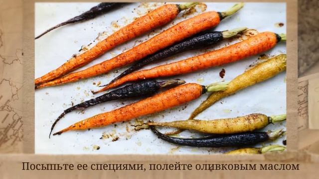 Запеченная морковь с перловкой, нутом и сливочным соусом