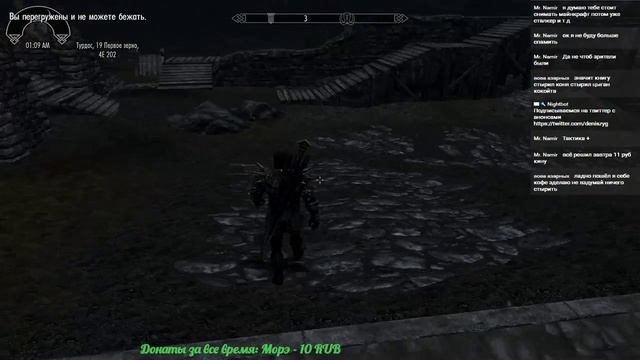 The Elder Scrolls V: Skyrim (качаем алхимию и строим дом) стрим #8 смотреть онлайн