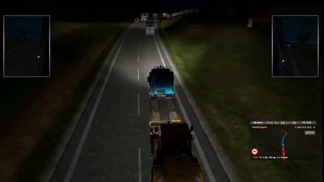 Компания "Белые Волки" смотреть онлайн