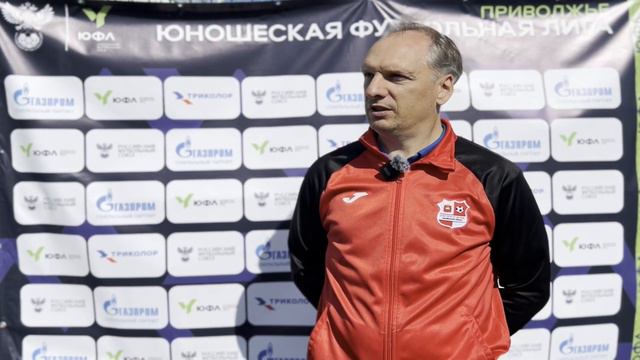 Власов Алексей об игре 9 тура ЮФЛ-П2 «СШОР-8» - «Челябинск-ОСШ»