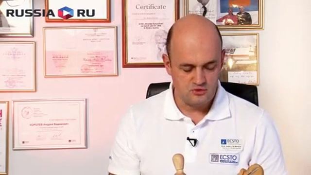 Зимние травмы