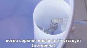 Проблема с умягчителем воды,- наливает слишком много воды в солевой бак