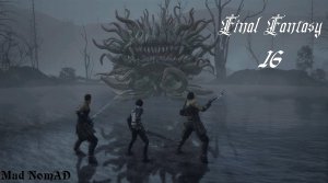 Final Fantasy XVI (FF XVI) Пролог (часть 2) PS5