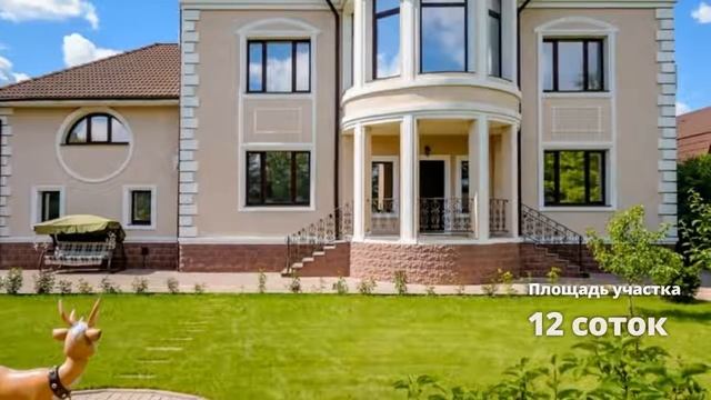 Лот 12467 - Дом на продажу 800 кв.м, деревня Шульгино, Рублево-Успенское шоссе смотреть онлайн